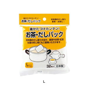 EpbN L i32j( Lb`u` )