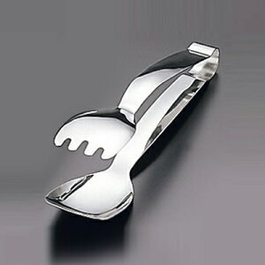 ̂̂ 18-8 `[bvgO LTG-S21 yLTG-S21z