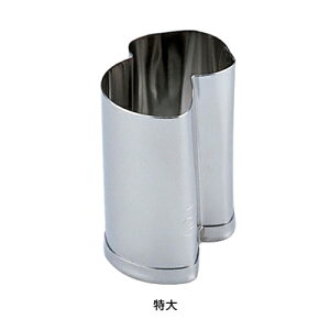 SA 18-8 葢Ɩp^   iEj yz