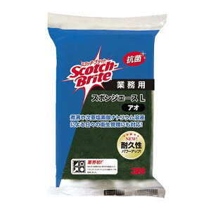 3M X|WG[X L 150×90mm yAIz
