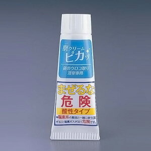 N[sJb p CH908 30g( Lb`u` )