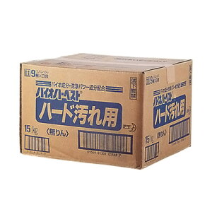 ԉ ߗp܃oCIn[xXg n[hp 15kg( Lb`u` )