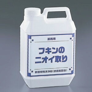 zۃN[i[ ӂ̂ɂ 2kg( Lb`u` )