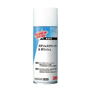 3M XeXN[i[|bV 420ml( Lb`u` )