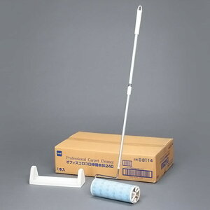 ItBX SN[i[ tAN 240 Lk{́ie[v1tj C3114 240×S560`1030mm( Lb`u` )