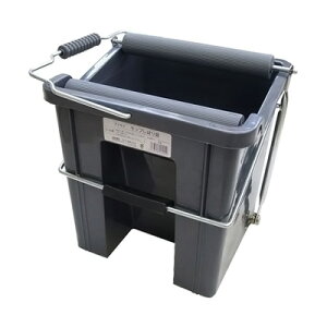 ACTC bvi 330×300×H330mm( Lb`u` )