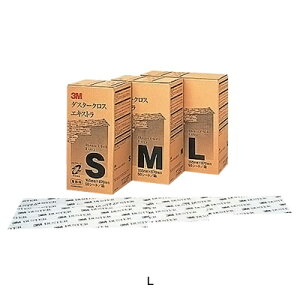 3M ダスタークロスエキストラ 50シート 大型用(L) 970×165mm( キッチンブランチ )