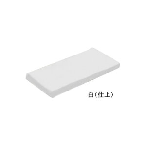 3M �n���h�p�b�h�i5�����j�i�d��j No.8440 250×115mm �y���z