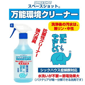 \N[i[uXy[XVbgv 500c.c.( Lb`u` )