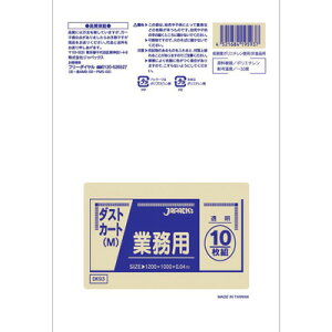 Ɩp_XgJ[gp|Mi120Lji200j DK93 1000×1200mm yz