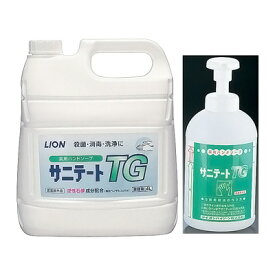 ライオン薬用ハンドソープ サニテートTG 4L 700ml泡ポンプ付( キッチンブランチ )