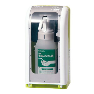 �m�[�^�b�`�� ��t�f�B�X�y���T�[ GUD-500 �{�� 113×101×H225mm( �L�b�`���u�����` )