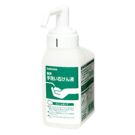 ノータッチ式 薬液ディスペンサー GUD-500 石けん液用 カートリッジボトル 500ml( キッチンブランチ )