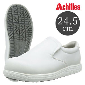 ALX NbLOCg 014 ܐی^Cv  24.5cm ~[V[Y RbNV[Y