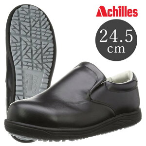 ALX NbLOCg 014 ܐی^Cv  24.5cm ~[V[Y RbNV[Y