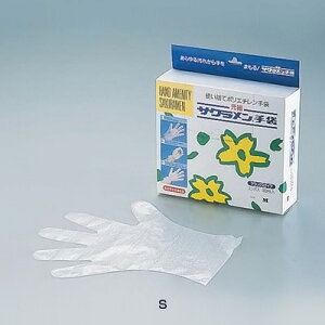 �T�N������DX�G���{�X��� �f���b�N�X�i100�����j S �S��29cm �y�z���C�g�z