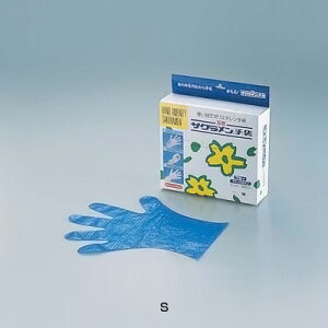 �T�N������DX�G���{�X��� �f���b�N�X�i100�����j S �S��29cm �y�u���[�z