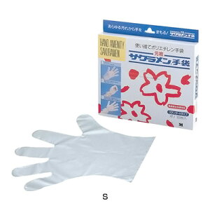 TN X^_[h |i100j S S29cm( Lb`u` )