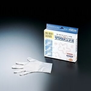 TN LbYGRm~[A܁iG{XȂj 1i200jS23.5cm( Lb`u` )