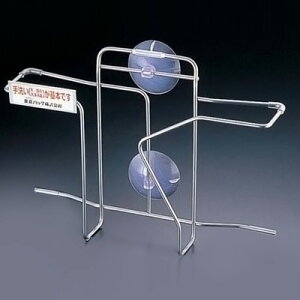 G{X ϔp nK[ B^ izՕtj 300×70×H215mm( Lb`u` )