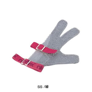 jtbNX bV 3{wiЎjiiC@ۃxgj SS SS3 y΁z