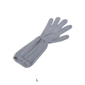 ロングカフ付 メッシュ手袋 5本指(片手)(オールステンレス) L LC-L5-MBO(3)( キッチンブランチ )