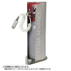 �G�X�v�[�} �A�h�o���X�i�[�U�@�j 175×255×H443mm( �L�b�`���u�����` )