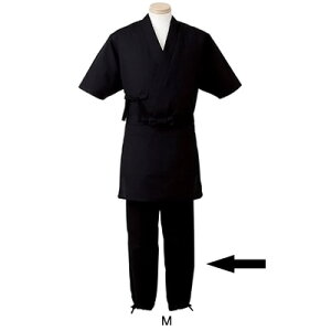 �j�����p �얱�߃p���c H-2099 M �y�u���b�N�z