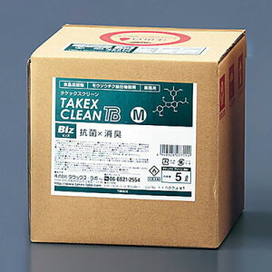 ^PbNXN[ Biz HiY M 5L Takex  L