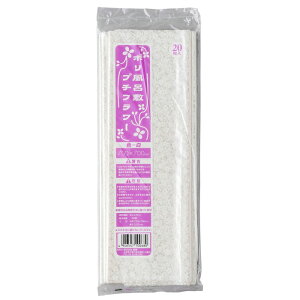 ポリ風呂敷 プチフラワー 700角 ホワイト 白 20枚入 GHL0802 福助工業 ポリエチレン 風呂敷 700×700mm【2点までメール便対応】