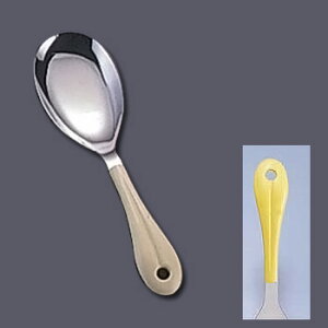 18-8 炭炭T[o[  S260mm yCG[z