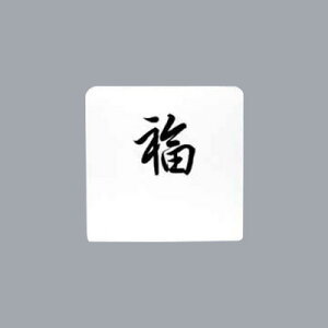 UK e[uio[X^hp v[g p^ 1 i ۃSVbŃj( Lb`u` )