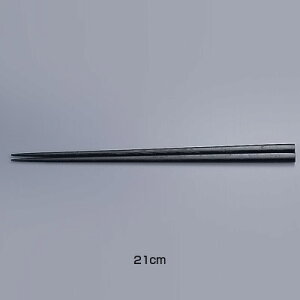 ؔ ؖ `v הi50Vj 21cm yz