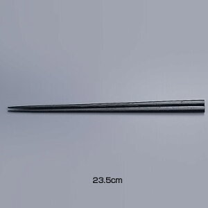ؔ ؖ `v הi50Vj 23.5cm yz