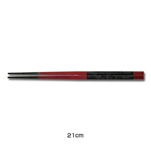 PBT zOpi10Vj 21cm 90030814 yɍсz