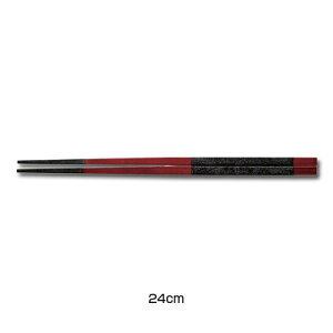 PBT zOpi10Vj 24cm 90030874 yɍсz