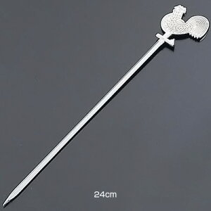 SA 18-8 { Abg[ 24cm( Lb`u` )