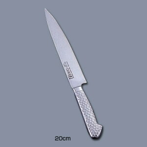 uCg M11v J[rOiCt M111 20cm( Lb`u` )