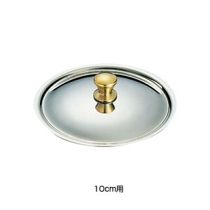 SW 18-8 v`ppW 10cmp( Lb`u` )