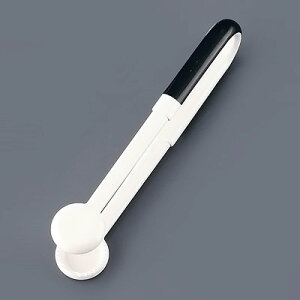 AN ACXgO No.265 S210mm yz