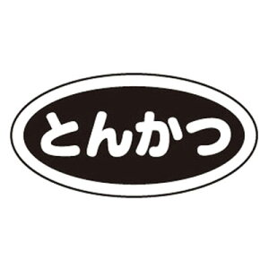 ʃV[ Ƃ񂩂i10j( Lb`u` )