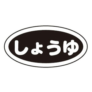 ʃV[ 傤i10j( Lb`u` )