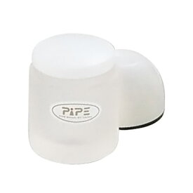 ピペシリーズ PE-5 コショウ入れ 直径48×H78mm 【ホワイト】