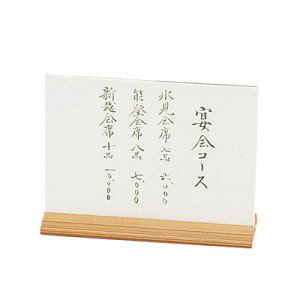  ؖژaj[X^h WS-102 ij 182×H137mm( Lb`u` )