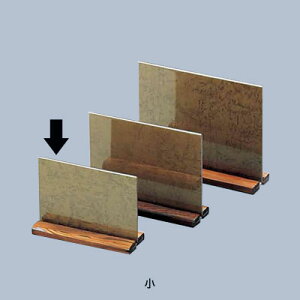 aj[ iĐj 180×H130mm( Lb`u` )