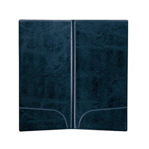 �y2�_�܂Ń��[���։\�z������ �\�t�g �`�[�z���_�[ BH-5 110×220mm �y�u���b�N�z