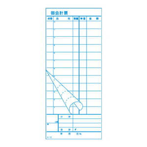 v`[ [2 K-12 i50g×10j 90×211mm( Lb`u` )