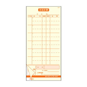 v`[ [2 S-30 i50g×5j 88×188mm( Lb`u` )