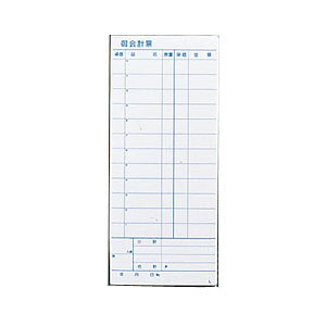 v`[ L ~V 2  50g i10j 210×90mm( Lb`u` )
