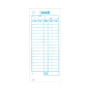 会計伝票 単式 K405 (100枚つづり・20冊入) 75×177mm( キッチンブランチ )